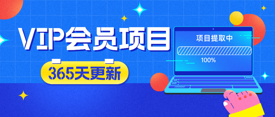 用AI写小说，日赚1000+KK创富圈-网创项目资源站-副业项目-创业项目-搞钱项目KK创富圈