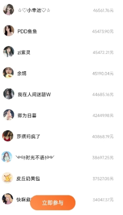 图片[4]KK创富圈-网创项目资源站-副业项目-创业项目-搞钱项目番茄小说新玩法，借助AI推书，无脑复制粘贴，每天10分钟，新手小白轻松收益400+KK创富圈-网创项目资源站-副业项目-创业项目-搞钱项目KK创富圈