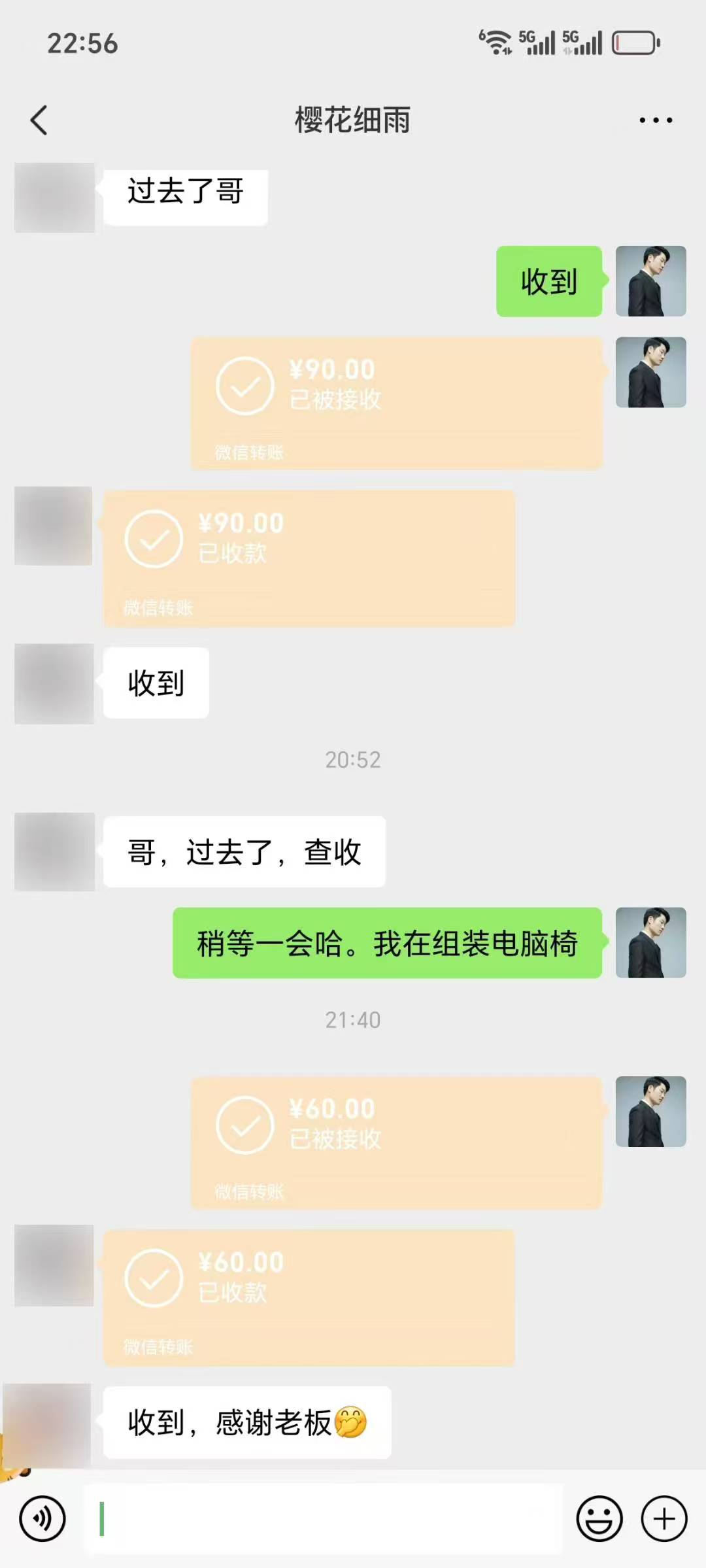 图片[2]KK创富圈-网创项目资源站-副业项目-创业项目-搞钱项目2025最强零撸天花板，多号多得，不费时间，操作简单 每天几分钟 单号月入300+上不封顶KK创富圈-网创项目资源站-副业项目-创业项目-搞钱项目KK创富圈